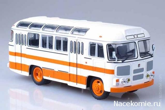 Наши Автобусы - График выхода и обсуждение