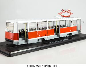 Start Scale Models (SSM)