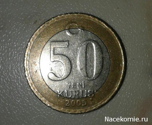 Деньги Мира №41 - Банкнота 5000 добр (Сан-Томе и Принсипи) + монета 2 стотинки (Болгария)