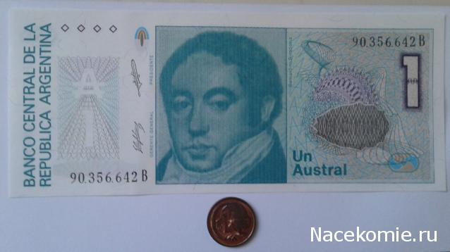 Монеты и банкноты №411 1 аустраль (Аргентина), 1 цент (Австралия)