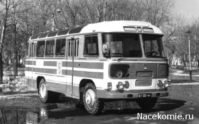 Наши Автобусы - График выхода и обсуждение