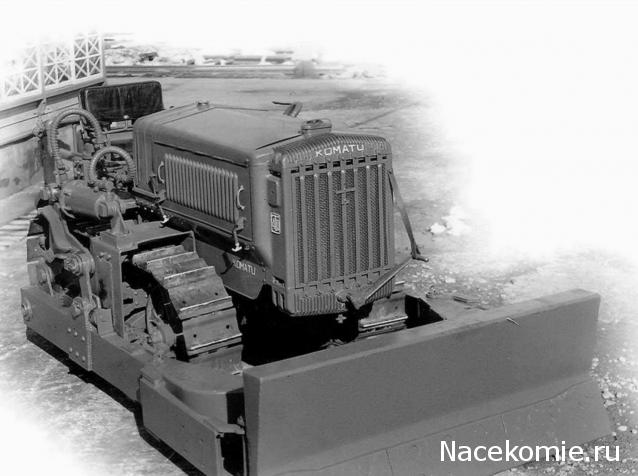 Тракторная болталка