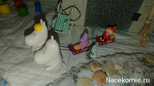 Karamislik - я родом из детства!