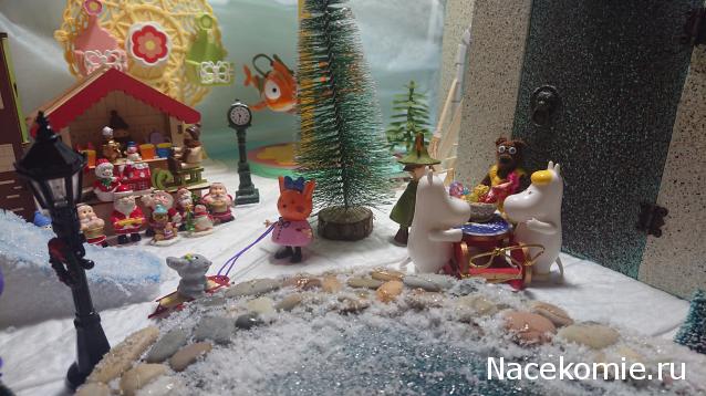 Karamislik - я родом из детства!