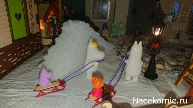 Karamislik - я родом из детства!