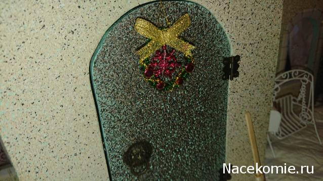 Karamislik - я родом из детства!