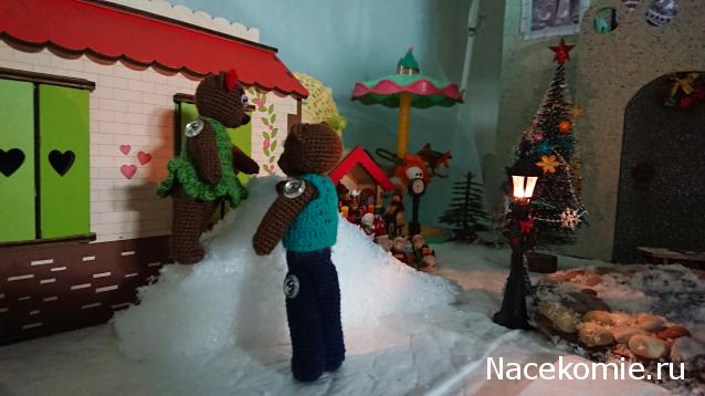 Karamislik - я родом из детства!