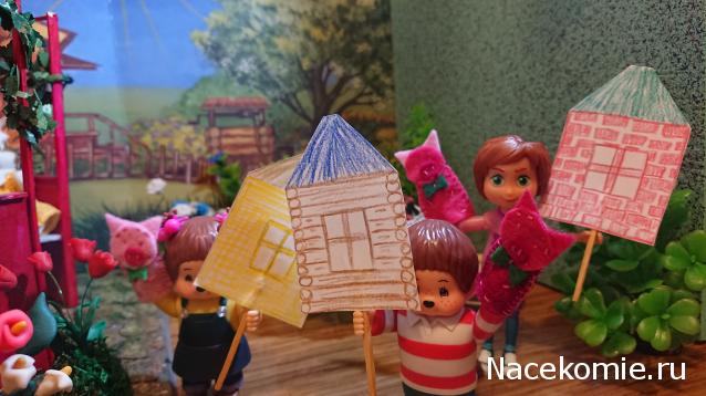 Karamislik - я родом из детства!