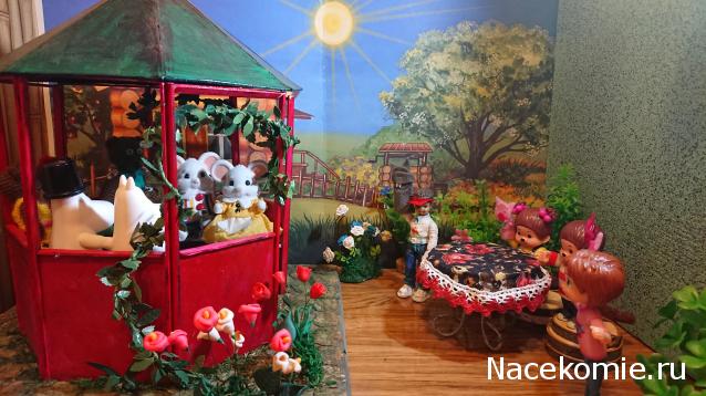 Karamislik - я родом из детства!