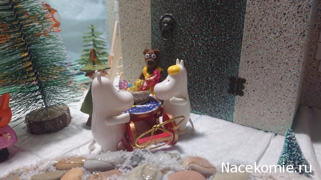 Karamislik - я родом из детства!