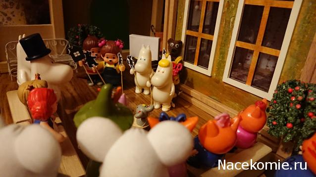 Karamislik - я родом из детства!