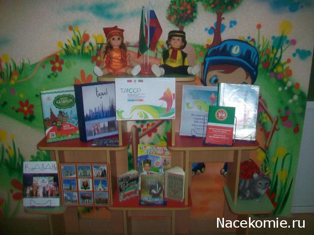 Liana65-Snegana - Мой будущий дом и его обитатели.
