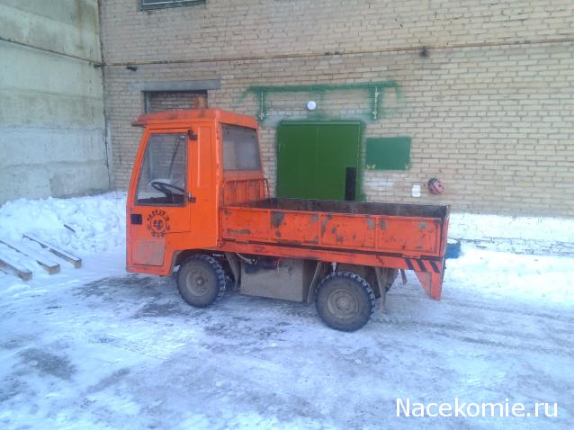 Тракторная болталка