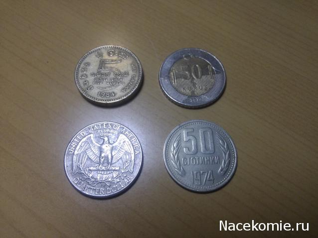 Деньги Мира 2019 - График выхода и обсуждение