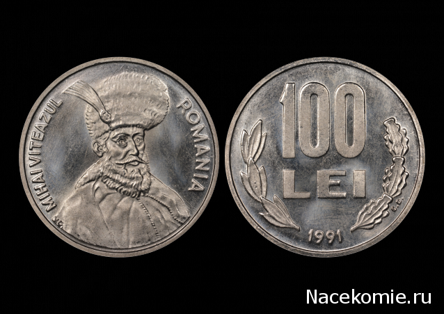 Монеты и Банкноты 2012 - График выхода и обсуждение