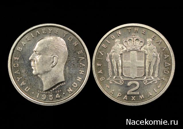 Монеты и Банкноты 2012 - График выхода и обсуждение