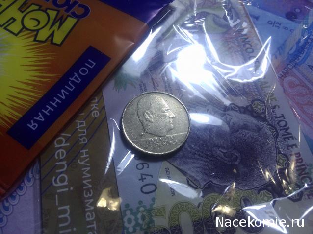 Деньги Мира №41 - Банкнота 5000 добр (Сан-Томе и Принсипи) + монета 2 стотинки (Болгария)