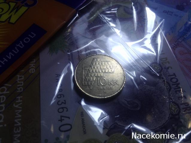 Деньги Мира №41 - Банкнота 5000 добр (Сан-Томе и Принсипи) + монета 2 стотинки (Болгария)