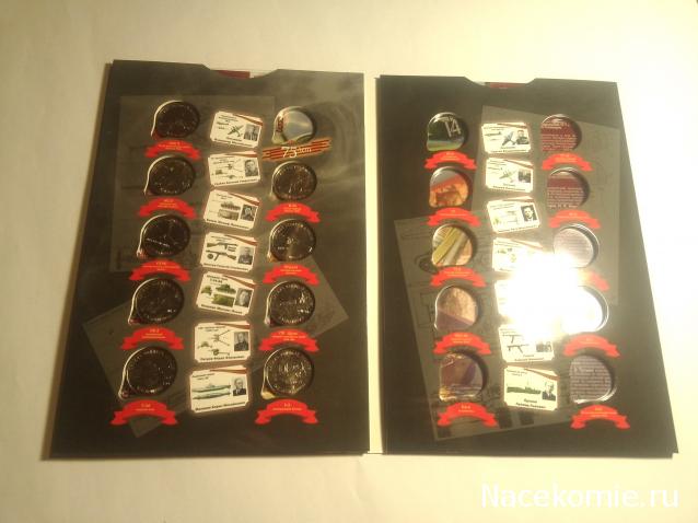 Монеты и банкноты России и СНГ