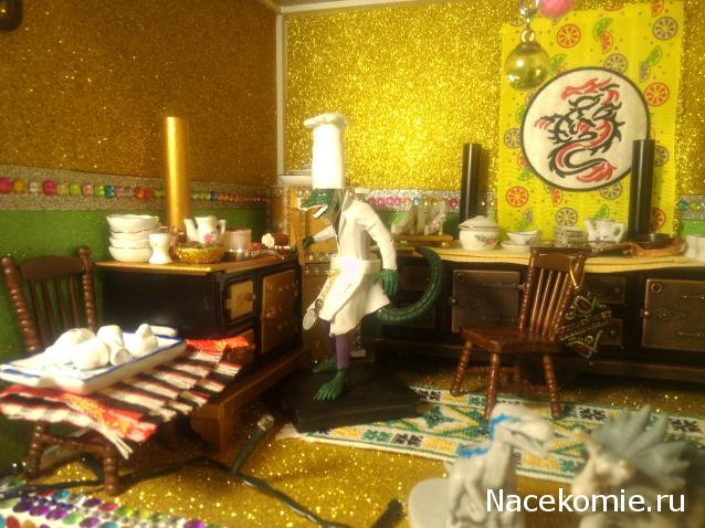 MisterDrakon - Дом "Золотой Дракон" для Драконьих Самок: Бейзил, Лада, Сапфира, Джессика, Сису.