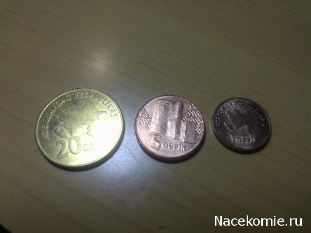 Монеты и банкноты России и СНГ