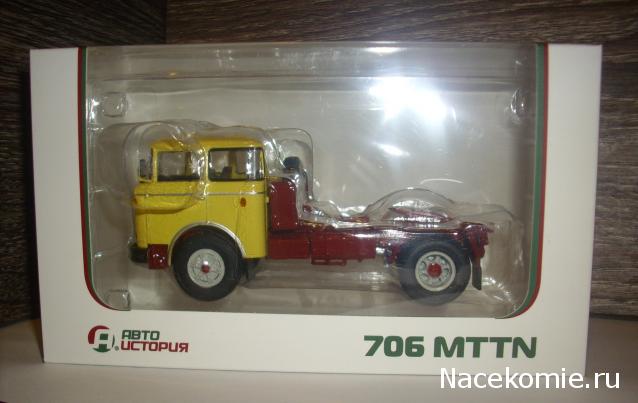 Фото наших коллекций автомобилей