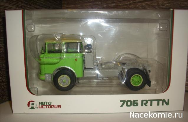 Фото наших коллекций автомобилей