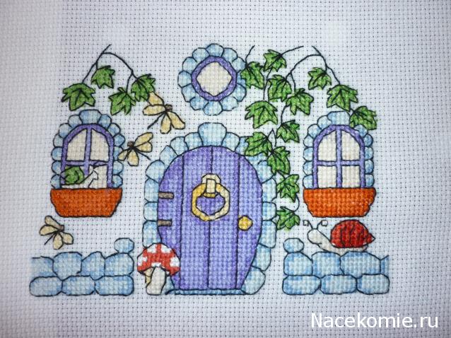 100 крестиков!