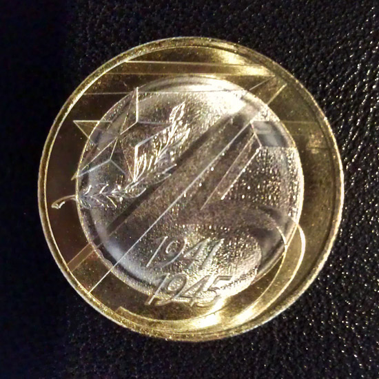 Монеты и банкноты России и СНГ