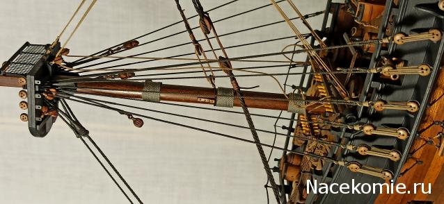 Собери Чёрную Жемчужину. Рангоут и такелаж.