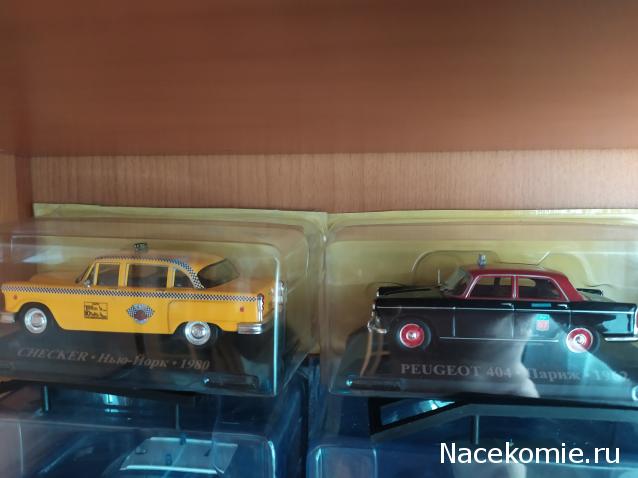 Автолегенды СССР Спецвыпуск "Такси" №3 - ГАЗ-24-01 "Волга"