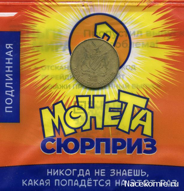 Деньги Мира №41 - Банкнота 5000 добр (Сан-Томе и Принсипи) + монета 2 стотинки (Болгария)