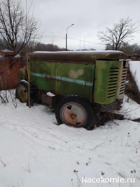Тракторная болталка