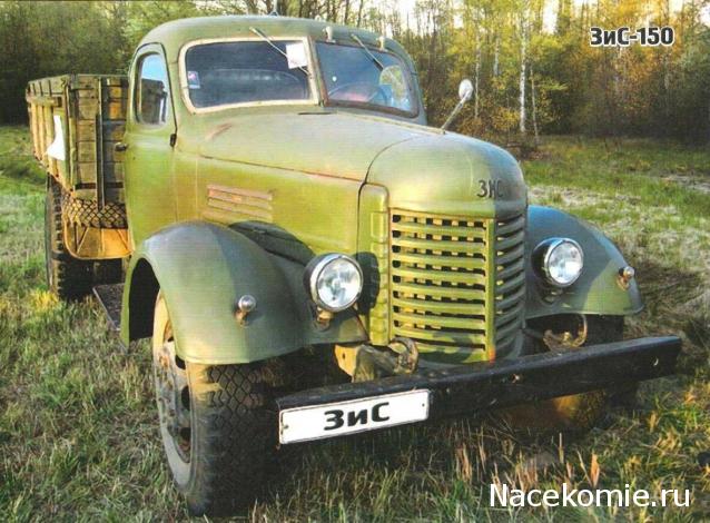 Гаражные посиделки - Болталка-трёп АЛГ