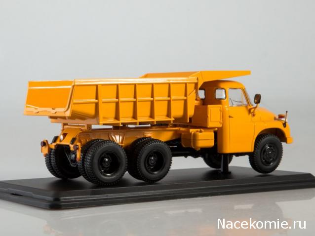 Start Scale Models (SSM)