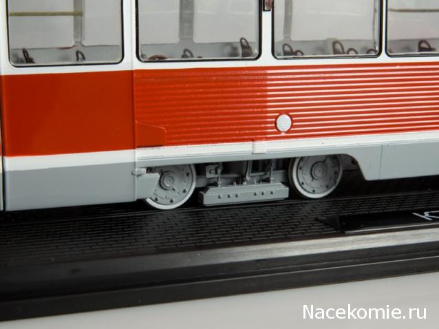 Start Scale Models (SSM)