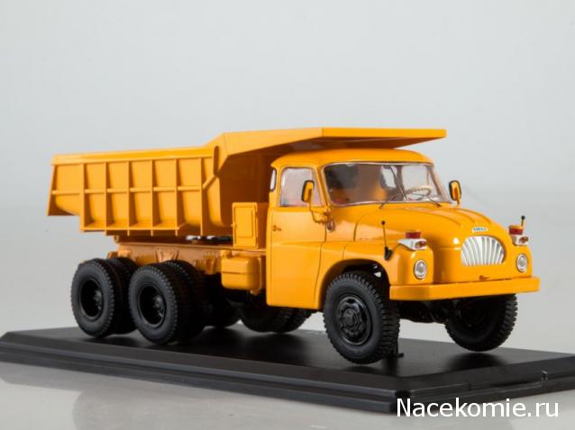 Start Scale Models (SSM)