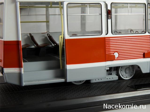 Start Scale Models (SSM)