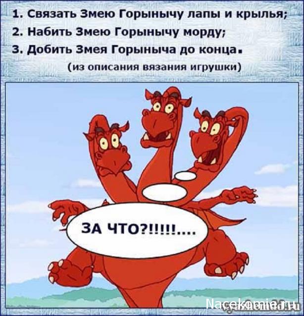 Eva1949 - Дом мечты-души моей воспоминания; 1Abrikoska - Мой гостеприимный дом