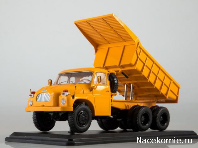 Start Scale Models (SSM)