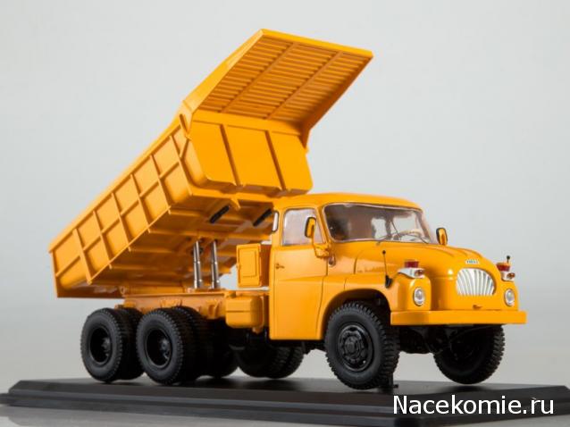 Start Scale Models (SSM)