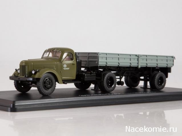 Start Scale Models (SSM)