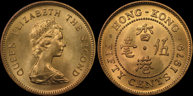 Монеты и Банкноты 2012 - График выхода и обсуждение