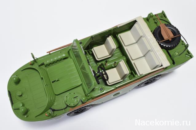 Легендарные советские автомобили №53 - ГАЗ-46