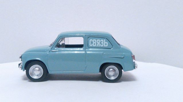Автолегенды СССР и Соцстран №272 ЗАЗ-965С"Запорожец"