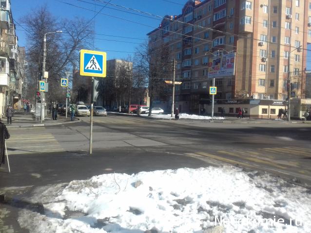 Тракторная болталка