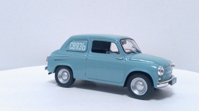 Автолегенды СССР и Соцстран №272 ЗАЗ-965С"Запорожец"