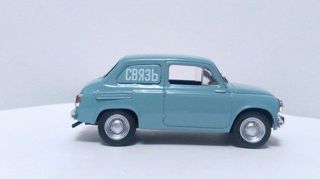 Автолегенды СССР и Соцстран №272 ЗАЗ-965С"Запорожец"