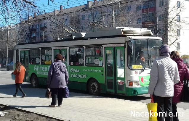 О транспорте и не только...