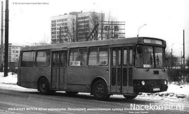 Интересные фото автобусов СССР